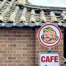 베베도넛 익선 네이버블로그