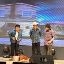 웃는날 좋은날 코미디쇼 이미지