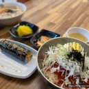이맛 국수 김밥 이미지
