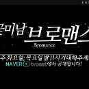 또또당구장 이미지