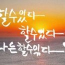 태도