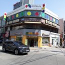 사시사철&춘하추동 밀면 네이버블로그