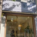 하체 | 수원마사지 맛집 오늘, 동안 수원곡반정동점에서 스페셜 하체 관리 후기