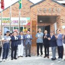 안골 경로당 이미지