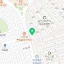 신포우리만두삼천점 이미지