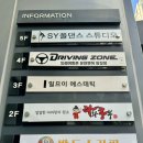 일므이 에스테틱 네이버블로그