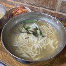 광희한의원 | [구로시장/맛집] 광희네칼국수