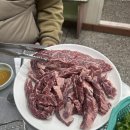 협심식육점 이미지