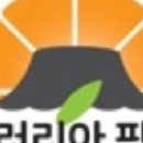 팜스스토어 이미지