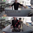 와이드가드 이미지