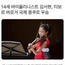 김서현음악학원