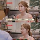 승리다방 - 연천군 전곡로 154 | 승리다방