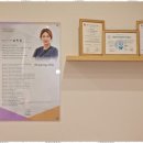 슈로스Reha필라테스 네이버블로그