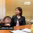 김승현한의원 이미지