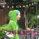 차방책방