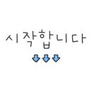 과일왕풍암