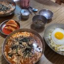 금학칼국수
