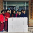 상장남부경로당 이미지