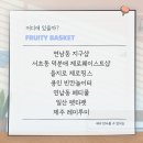 펫타팻 네이버블로그