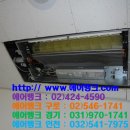 청정시스템에어컨 이미지