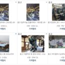 (주)홍해식품