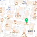 대담히 칠곡3지구점 이미지