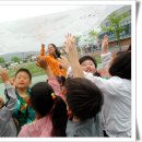 문의초교 병설유치원 이미지