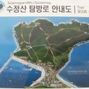 옥이민박 이미지