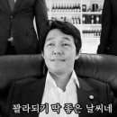 불광역 이미지