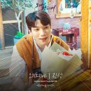 진성 - 달성군 삼리3길 40 | 진성