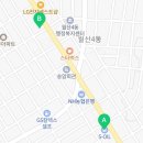 대남로주유소 이미지