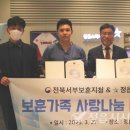 서부치과의원 이미지