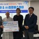 (주)성운 이미지
