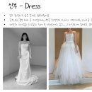 11650-16-29-1 | [W:16] 스튜디오 노마(NOMA) 촬영 솔직후기 (부케: 피크닉플라워)