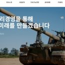 (주)디에스티 이미지