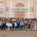 아인의료재단서울여성병원의 이미지