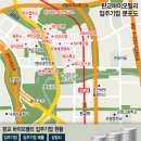 신흥바이오 이미지