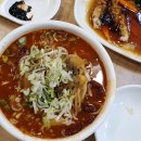 위험한짬뽕 - 상주시 서문길 19 | 위험한짬뽕