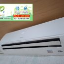 위니아서비스평택점 | 평택시 신대동 - 삽다리길"주택" 위니아[벽걸이형]에어컨분해청소