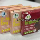 사당동물약국 이미지