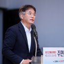 고양그린환경 이미지
