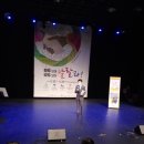 당진문화예술학교 블랙박스홀 이미지