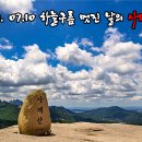 하늘구름 이미지