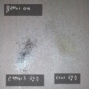 르쁘띠드프린스 향수, 일명 어린왕자 향수~