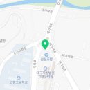 태후카서비스 이미지