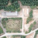 와동일원 이미지