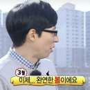 로그로우 이미지