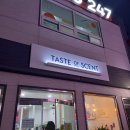 테이스트오브센트 | 군산 영화동 캔들 / 미술 공방 테이스트오브센트 ( taste of scent ) 방문 후기!(૭ ᐕ)૭