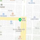피자쿠치나신제주점 이미지