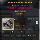 더블큐